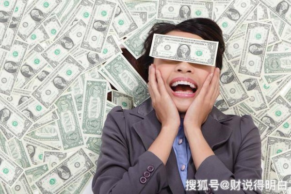 手握三十万，如何投资赚钱？策略与选择