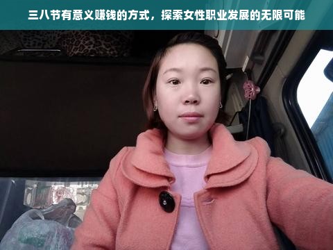 上海热销医药品牌探秘