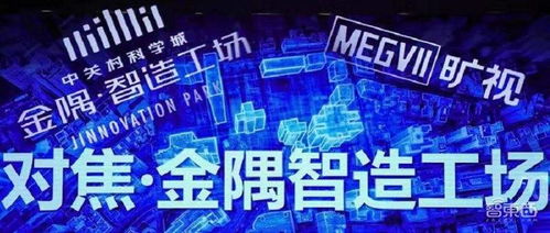 舞蹈团下来后的多元化赚钱途径探索
