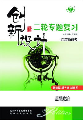 淘宝先用后付额度高，商家如何评价？