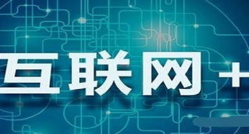 大二开始，探索商机，打造财富之路