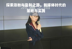 湖南品牌白酒报价一览表，轻松查询价格信息！