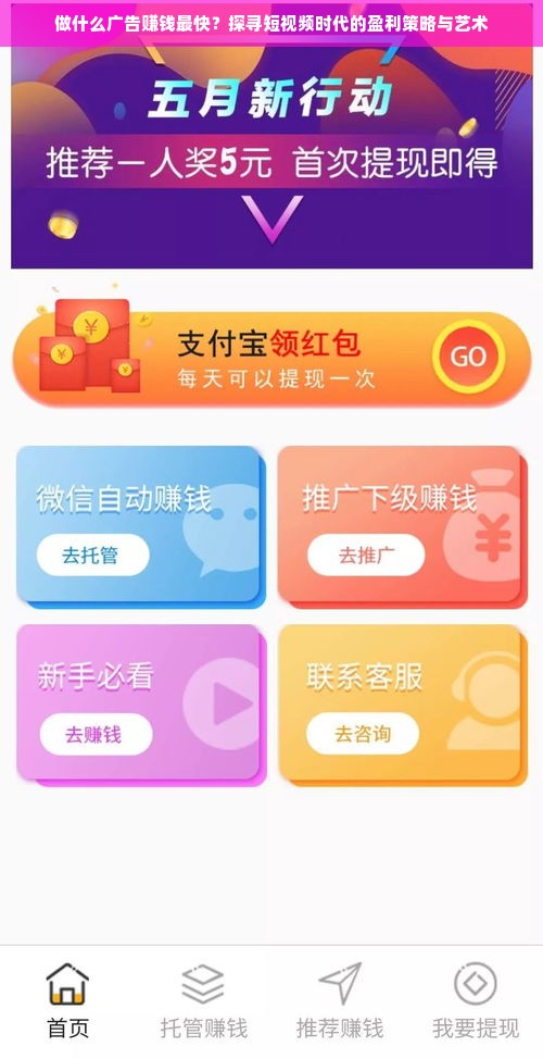 家装板材十大品牌盘点，品质生活从选材开始