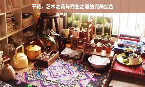 苏州会所装修品牌精选