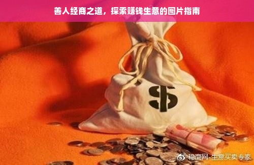 郧西铁观音，探寻湖北茶乡的绿色瑰宝