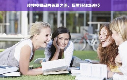 世界三大美发化妆品品牌探秘