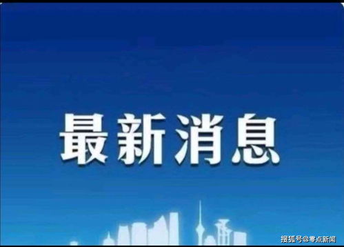 探索直播行业宣传策略，以赚钱为导向的直播内容宣传之道
