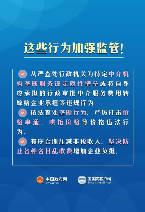 安徽早教加盟，如何选择优质加盟点，共创美好未来