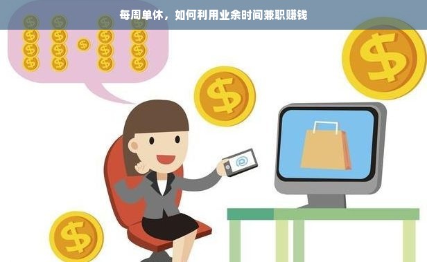 汉服新风尚，盘点那些让你惊艳的礼服级汉服品牌