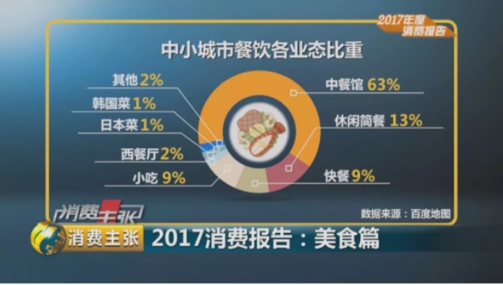 张家口早教品牌加盟店，从理念到实践的全方位解读