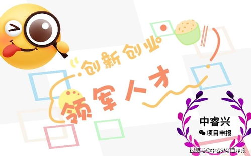 山西童装品牌加盟攻略，如何选择合适的童装品牌？