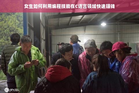 北京老字号蛋糕，甜蜜传承的味蕾记忆