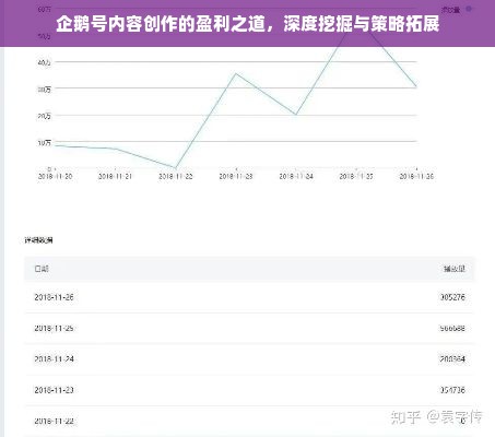 滁州早教加盟哪家强？排名详解，成功案例告诉你答案！