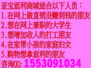 北京老字号蛋糕，甜蜜传承的味蕾记忆
