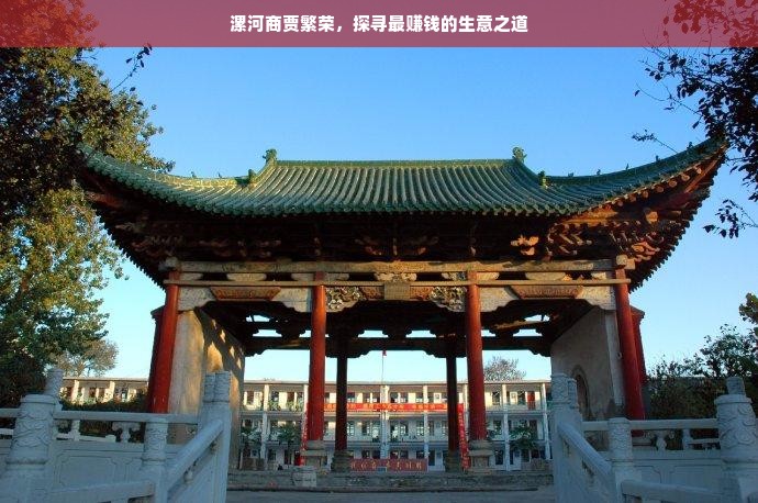 重庆早教加盟网，探索最佳早教加盟之路