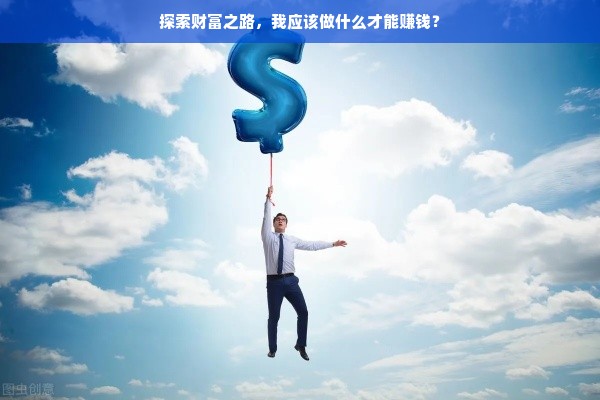 鑫源板材，环保与品质兼具的家居建材领跑者