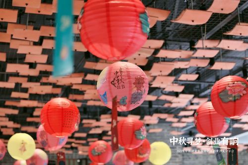 中秋节做什么活动能赚钱？多样化方案与创新实践