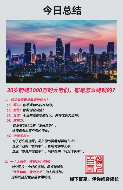 汉宫主舞蹈鞋，舞者的秘密武器，轻盈与力量的完美结合