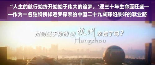 龙岩京东白条提现攻略全解析