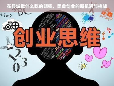 江门母婴品牌，品质与信赖的完美结合