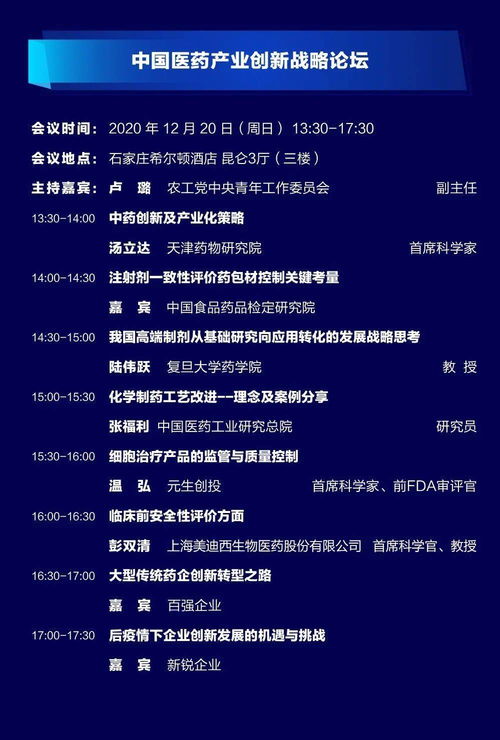 水星汽车品牌，从辉煌到复兴，探索其发展历程