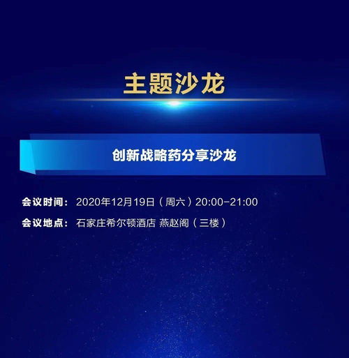 洞察先机，探寻优惠券领域中潜藏的金矿