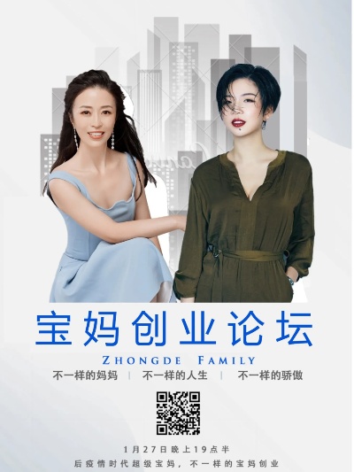 淘宝先用后付额度提现商家，轻松解决资金周转难题
