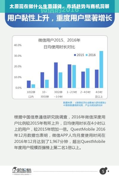 2023年最好玩的仙侠游戏排行榜
