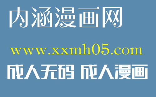 丰县母婴品牌，守护新生，引领未来