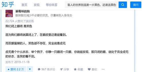 探索现状下，揭秘做何种钟点工收入更为优越的可能性论述和诱因挖掘方向决策实用性策略分析