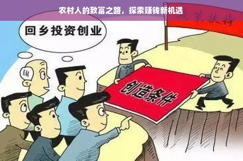 鹿优选额度兑现与临时额度全解析，手把手教你高效管理信用