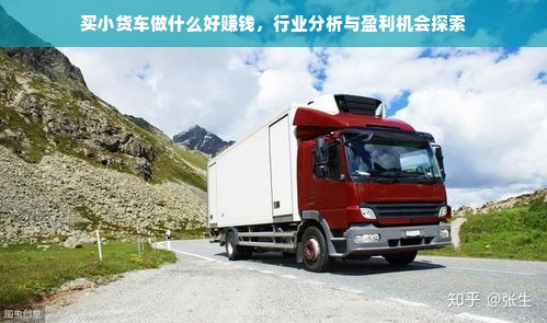 台湾数控机床品牌盘点，精湛工艺与创新技术的完美结合