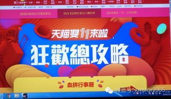合肥最佳商机，探索热门赚钱生意