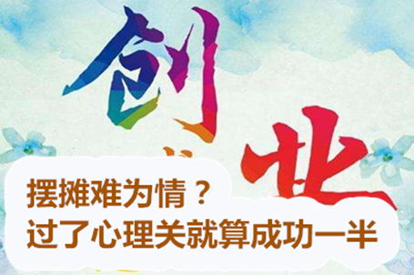 国产整体家居洁具品牌崛起之路