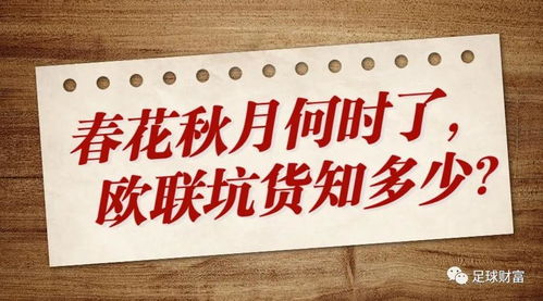 放下面子，开启财富之门，适合勇气商的经商大考验