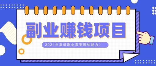 母婴品牌市场份额解析