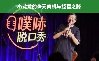 宜兴品牌展厅装修指南
