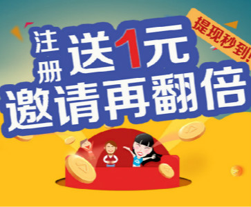 手机赚钱之道，探索多种盈利途径与策略