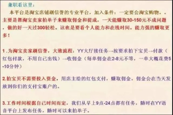 放暑假在家做这些小兼职，轻松赚钱并充实自我