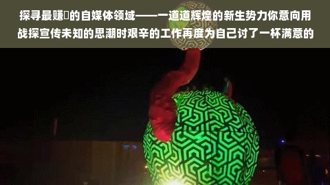 广州热门白酒品牌及价格一览表