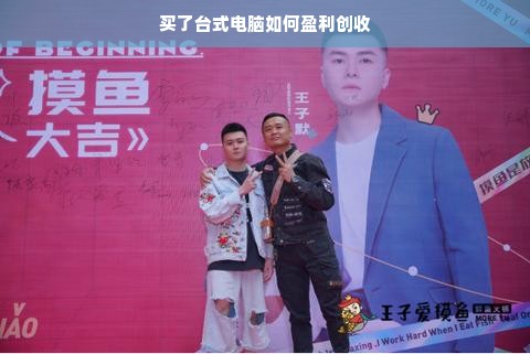 大连加盟干洗店十大品牌盘点，投资首选，揭秘热门品牌优势