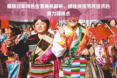 全球知名干洗店品牌大盘点