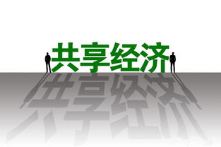 羊小咩便荔卡额度怎么套出来?羊小咩便荔卡额度被取消了?
