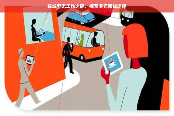 良心医药品牌介绍
