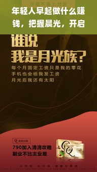 南通印象城汉服品牌店，穿越古今，体验传统服饰之美