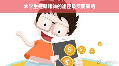 母婴大头品牌，引领母婴市场，铸就信赖之选