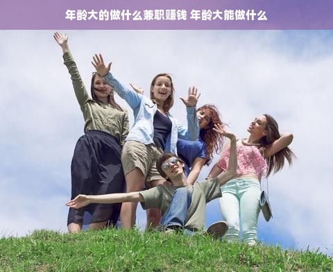 某品牌母婴，品质生活的守护者