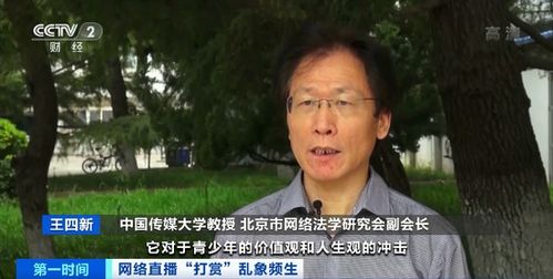 一万个粉丝做什么好赚钱 一万粉丝能赚钱吗