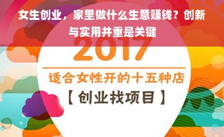 大乔之后，国潮汉服品牌如何破圈？这8个品牌值得关注
