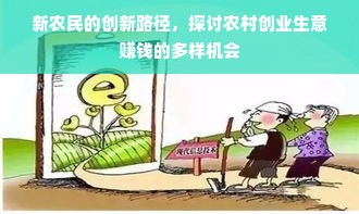韩氏板材品牌价格解析，品质与性价比的完美结合